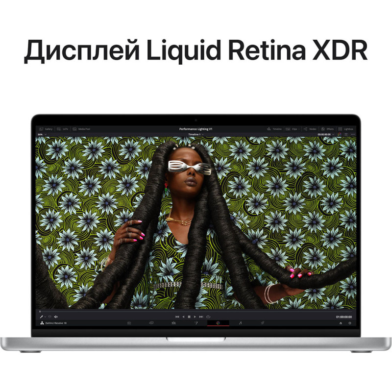 Ноутбук APPLE MacBook Pro 16" M2 Pro 32/512GB Silver
